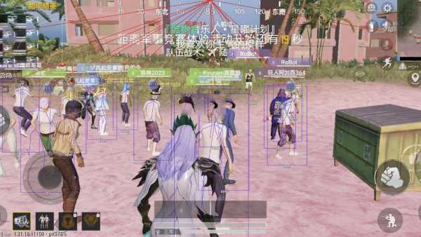 和平精英IOS辅助【sSs内部】免越狱使用，陪玩专用，低调上分