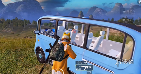 和平精英【灵凡内核工作室】辅助